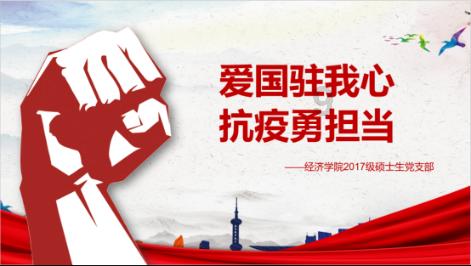 炖鱼汤可以放醋吗-专业问答交流平台