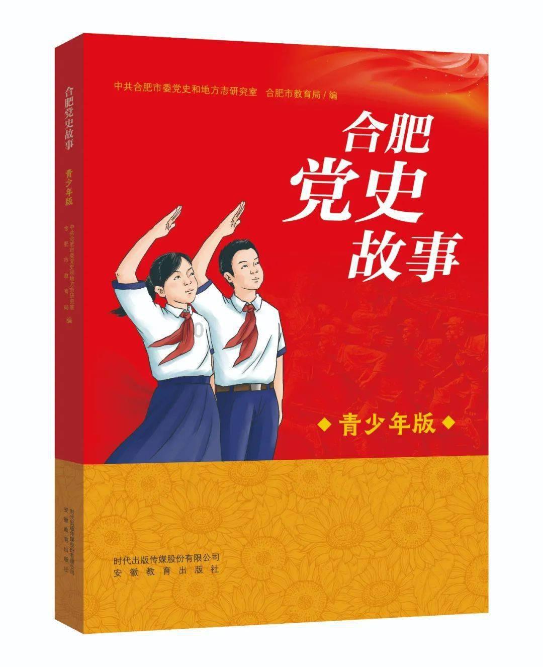 HAHA体育十年运营